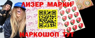 кокаин перу Среднеуральск